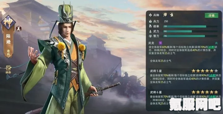 幻塔月轮强度深度解析，从实战表现到角色定位的全面评价