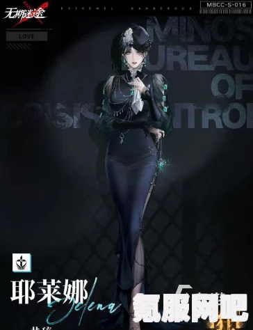 秦殇技能加点攻略，如何合理分配技能点