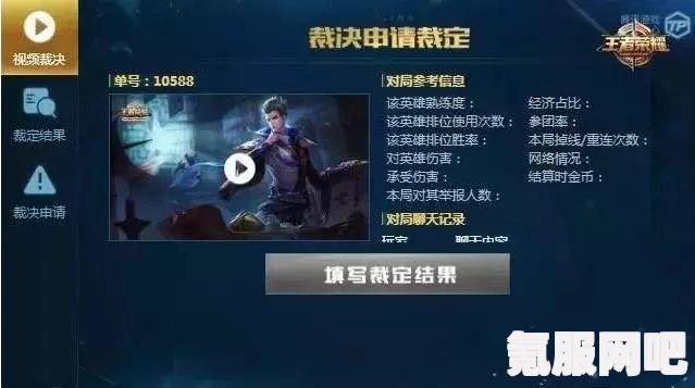 光遇7.3季节蜡烛位置攻略，详细指引你的寻找之旅