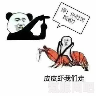 幻兽帕鲁的格里芬培育路线指南，迈向完美异构格里芬的进阶之路