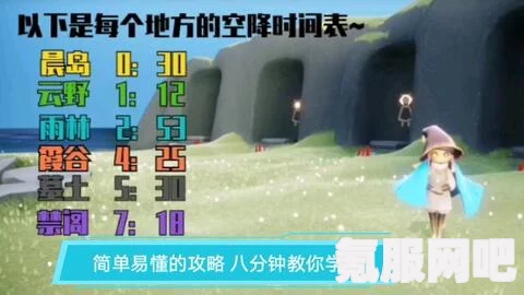 幻塔拆除炸弹任务攻略大全，一步步教你如何成功拆除炸弹