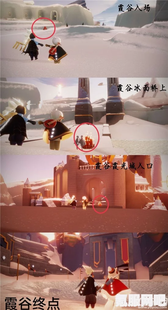 QQ浏览器下载安装指南2022版，简单易懂的操作步骤