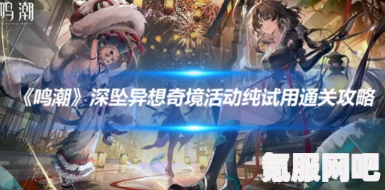波西亚时光表白方法介绍，如何向心仪对象表白？