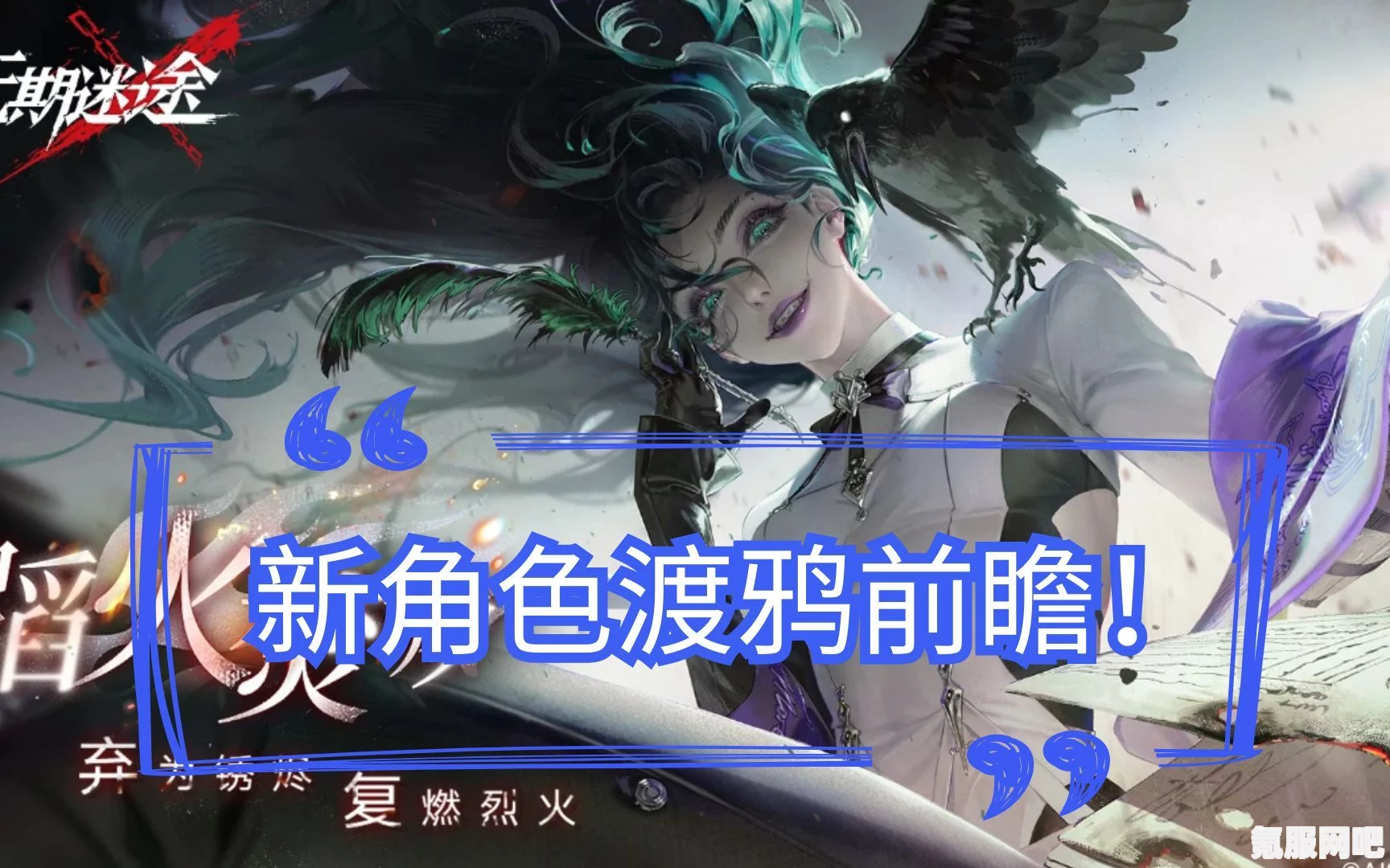光遇6.12免费魔法大揭秘，全新攻略助你轻松收集