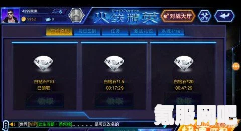 光遇4.4版本每日任务攻略大全，轻松完成任务的秘诀
