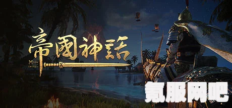 遇见造物主，探索游戏世界的奇幻之旅