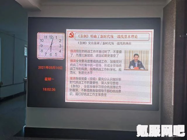 第五人格小雪线下活动地点及2024乌鲁木齐场介绍