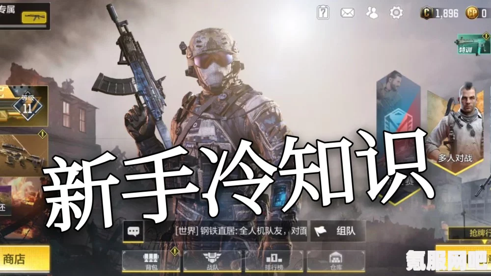 遇见造物主，揭晓具体发售日期，期待已久的游戏终于来临？