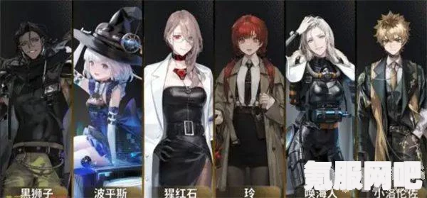 异象回声预抽卡攻略，如何选择最佳角色？推荐角色大盘点