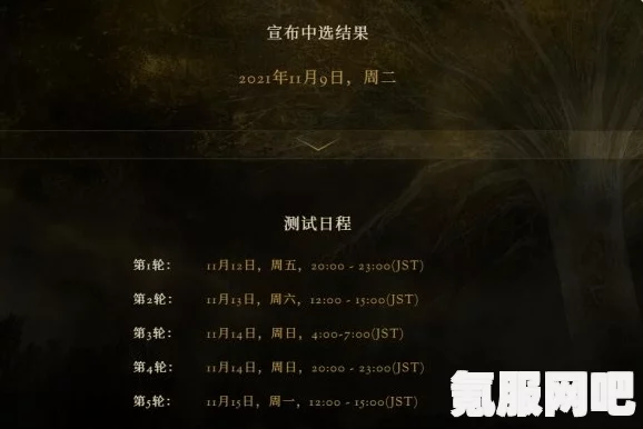 波巴费特之书第七集的隐藏惊喜，深度解析彩蛋及其含义