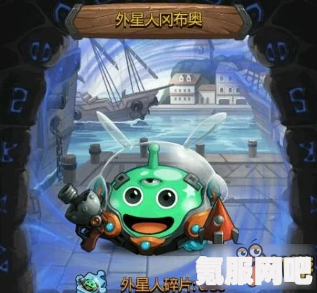 不思议迷宫，豆丁冈布奥的深度解析与技能天赋揭秘