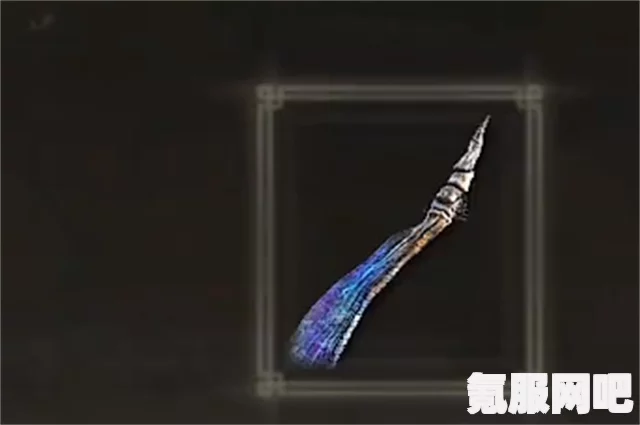 艾尔登法环中的艾丝缇位置及攻略详解