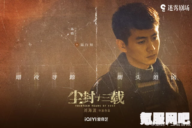 永劫无间无尘捏脸数据分享，打造独特角色形象的艺术指南
