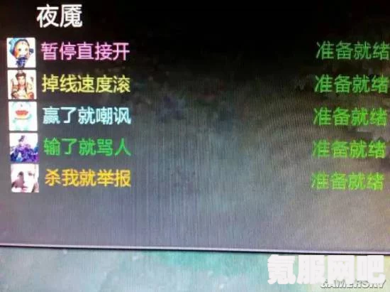 霍格沃茨之遗，火焰熊熊的解锁条件与获取地点详解