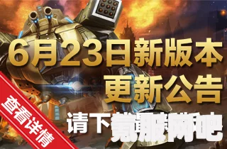 霍格沃茨之遗，火焰熊熊的解锁条件与获取地点详解