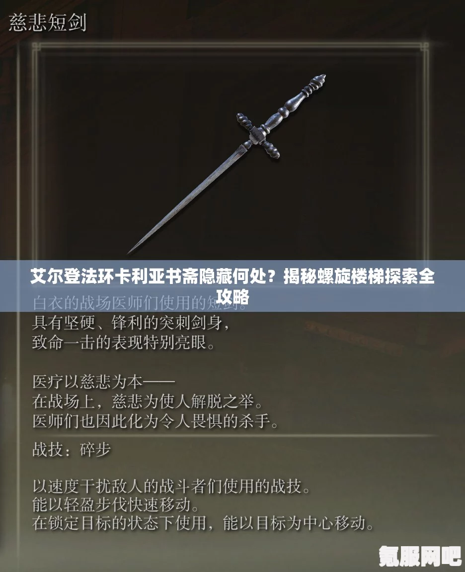 原神2023草系角色强度排名揭秘，谁是最强草系角色？