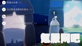 幻塔控制台组件获取攻略，详细步骤指引