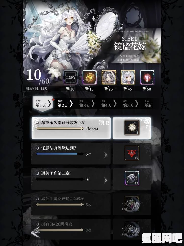 迷离物业平台官网地址探寻指南