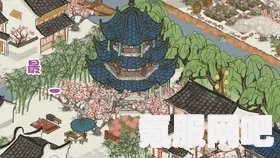 大侠立志传，伢婆的位置介绍及问答环节
