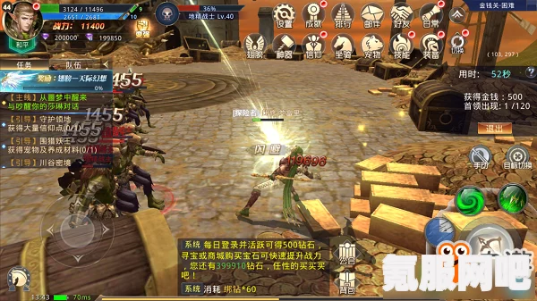 卧龙苍天陨落，春丽捏脸数据的使用方法与代码解析