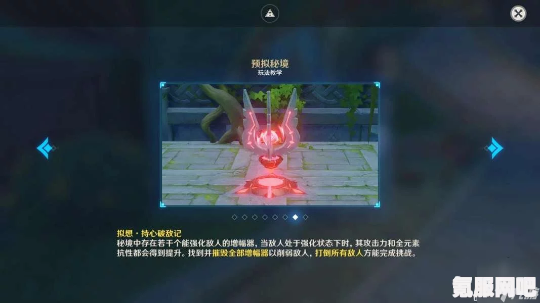 卧龙苍天陨落，春丽捏脸数据的使用方法与代码解析