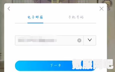 幻塔追逐者载具零件获取攻略大全