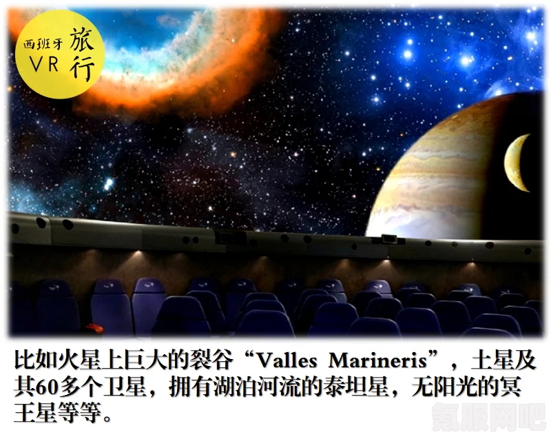 幻塔E01人马boss攻略，轻松战胜挑战