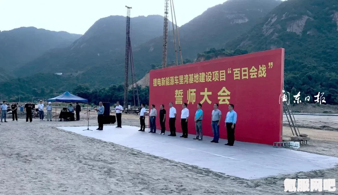 纸嫁衣3北斗七星解密教程，一步步解开谜题
