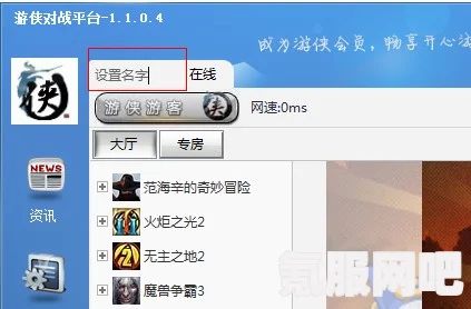 茶叶蛋大冒险第二关攻略详解，闯关方法与技巧