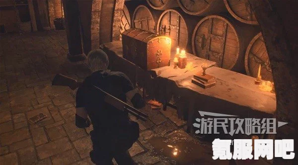 生化危机4重制版第8章酒窖攻略，物品收集指南