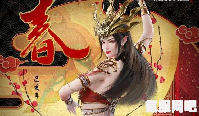 生化危机4重制版石质台座章节攻略，全面解析与收集秘籍