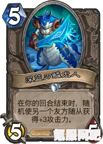 炉石传说，疲劳术卡组的终极攻略与推荐