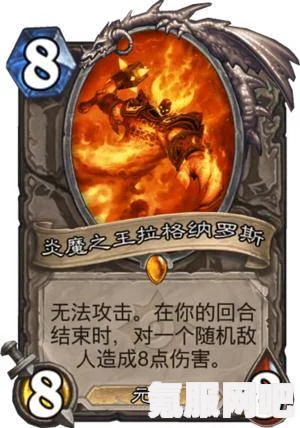 炉石传说，螺丝多系萨卡组的极致魅力与策略推荐