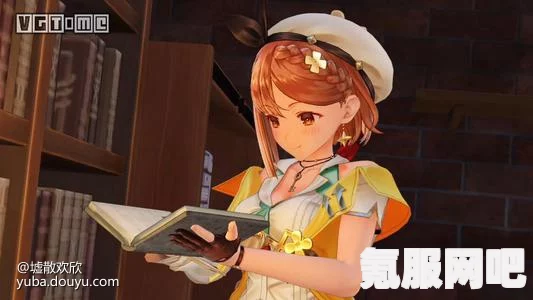 莱莎的炼金工房3，如何更换角色服装