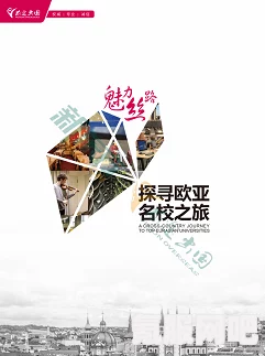 世界之外的新篇章，10月10日的更新内容深度解析