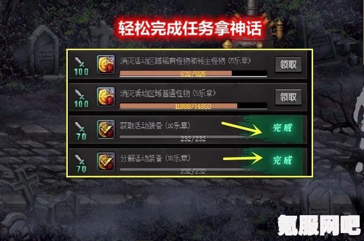 光遇3.1版本每日任务攻略大全,全方位指南与技巧(2022最新版) 光遇3.1版本每日任务攻略大全,全方位指南与技巧(2022最新版)