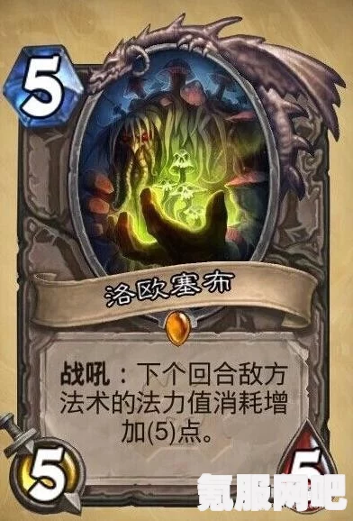 炉石传说宇宙术卡组的深度解析与推荐