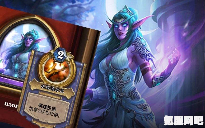 炉石传说歌姬牧卡组的全面解析与推荐