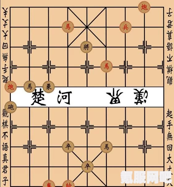 嗜血印猜罐子选择攻略，如何精准选择罐子？
