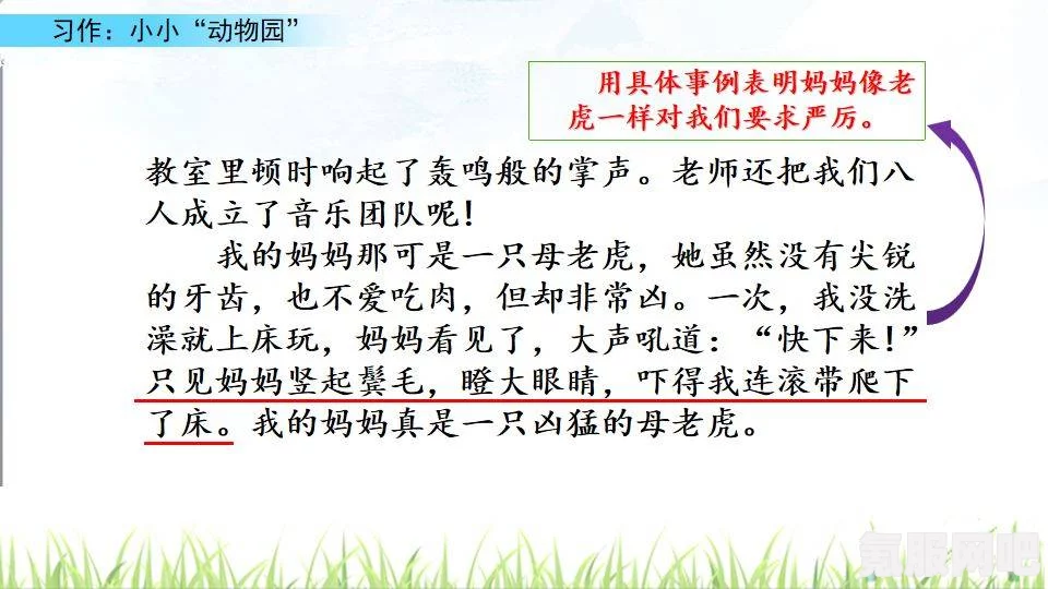大侠立志传天罗地网获取攻略及常见问题解答