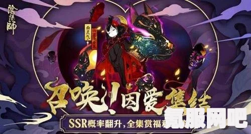 剑与远征新奇境冻原冒险攻略，步步为营，轻松过关