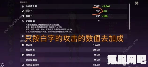 DNF手游助手集卡活动玩法详解