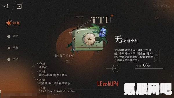 DNF手游助手集卡活动玩法详解