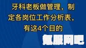 星运连连第五关攻略详解，突破难关，顺利通关！