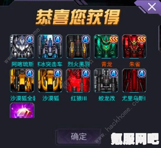 归龙潮测试资格获取攻略，全面解析技术性测试资格获取方法