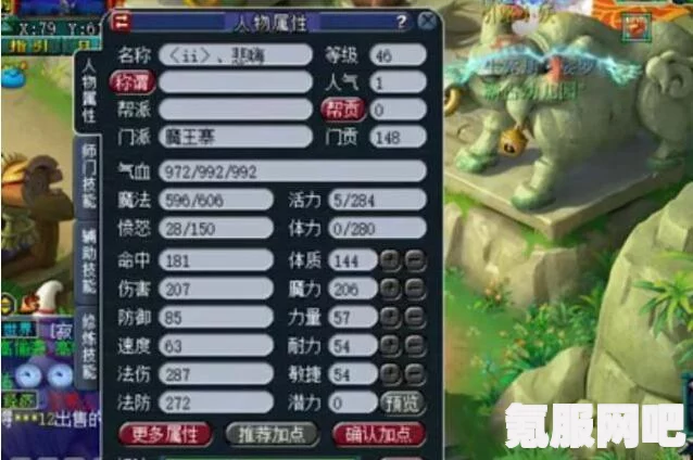 归龙潮测试资格获取攻略，全面解析技术性测试资格获取方法