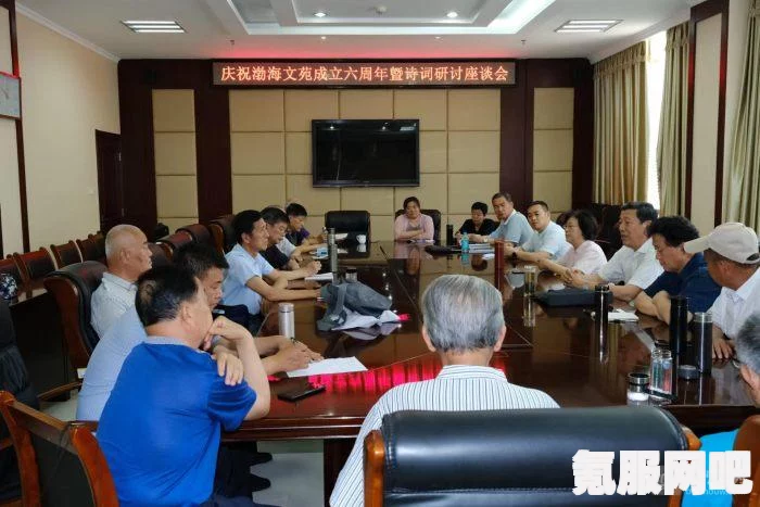 一念逍遥庙会丹炉玩法详解与攻略问答