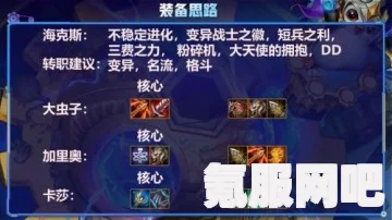 游戏王Master Duel上线时间揭秘，期待已久的新篇章即将开启