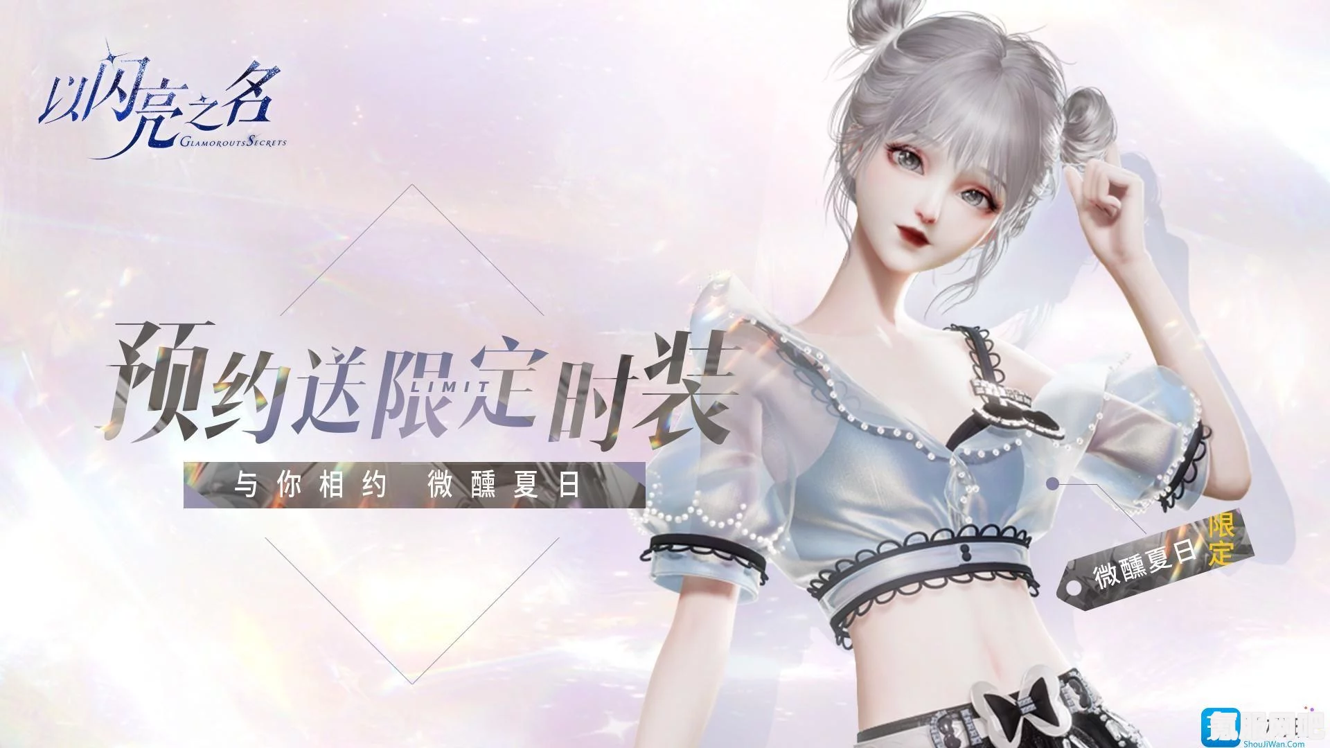 原神千门虚舟秘境解锁攻略，详细步骤与问答环节