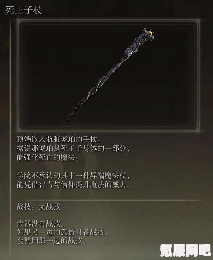 崩坏3破碎幻境攻略，轻松突破幻境挑战